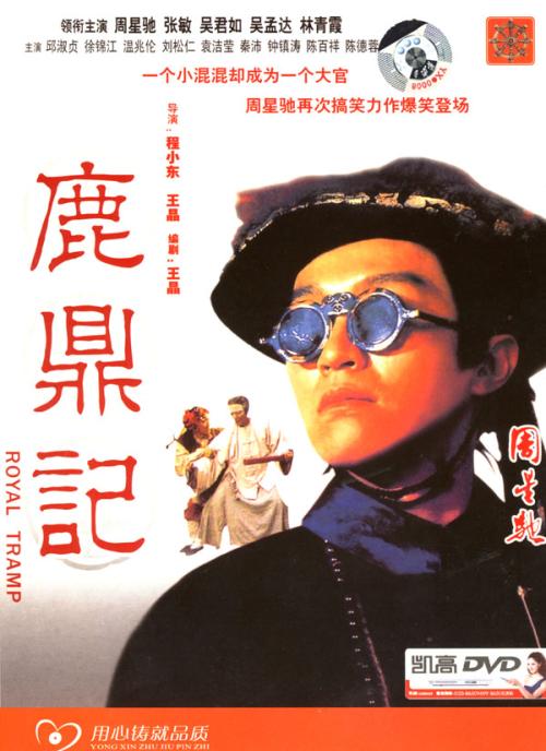 哪里能办日本福山平成大學文凭